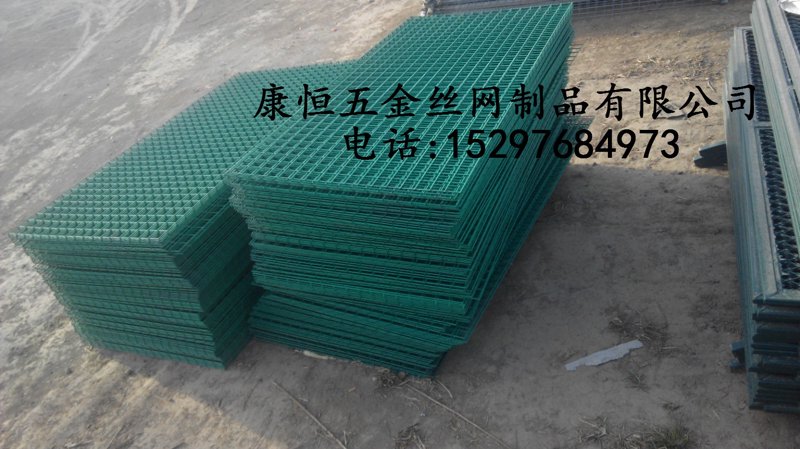 蘑菇网片