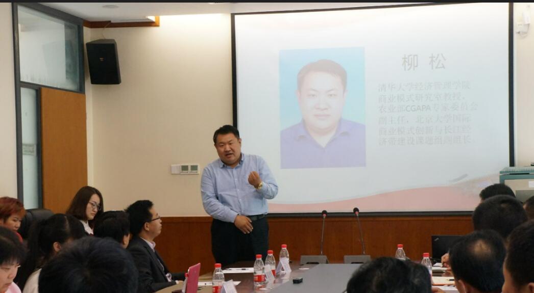 利荣丝网
